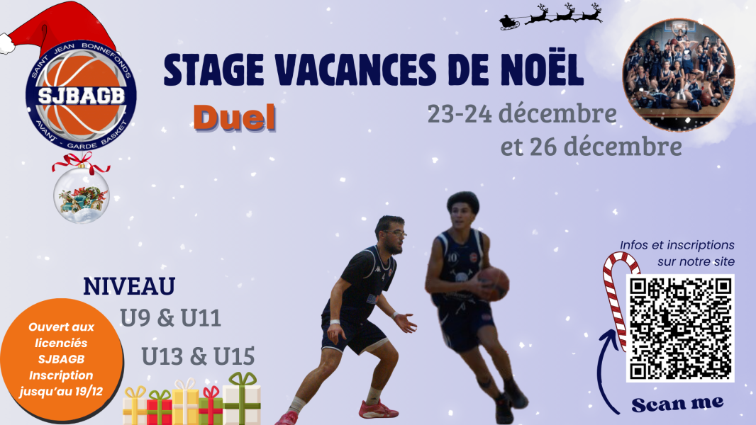Stage de Noël (Déc 2024)