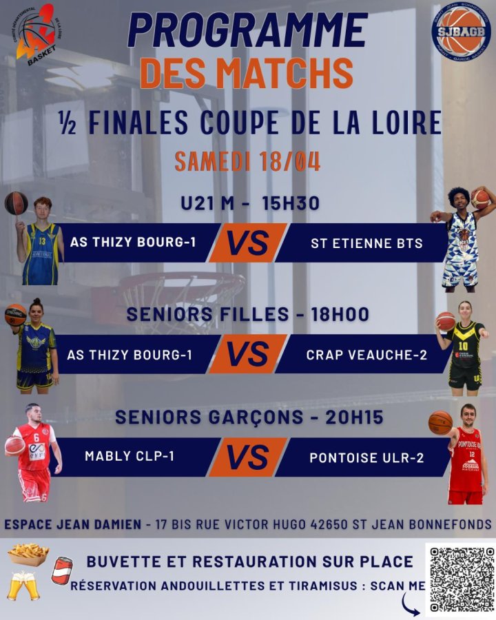 1/2 finales Coupe de la Loire - 3 matchs